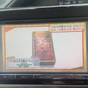 ノアHV　X