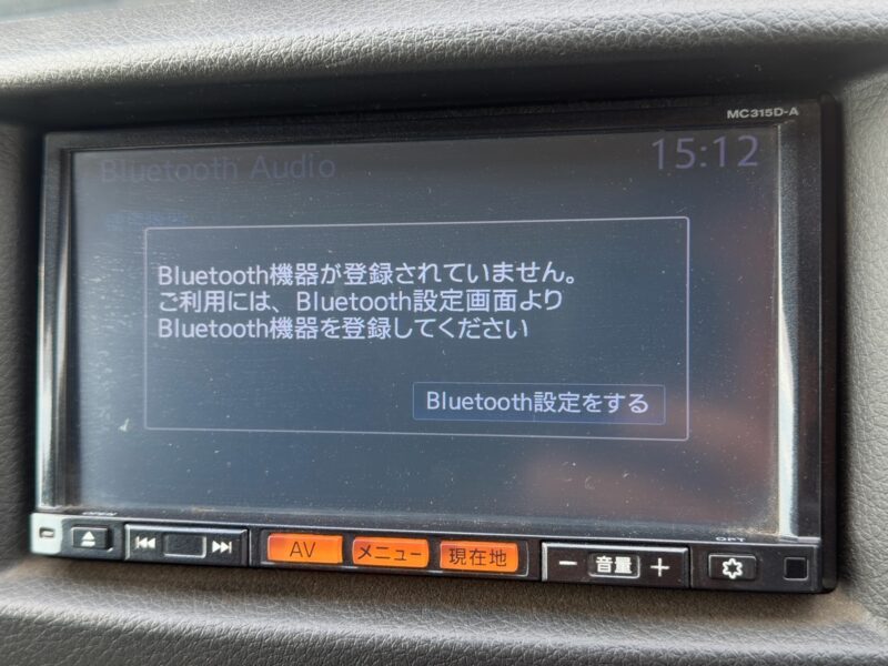 NV350キャラバン ロングプレミアムGXクロムギアパッケージ