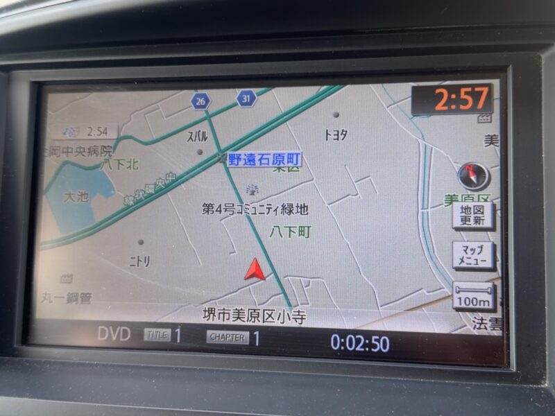 セレナ ライダー 【ユーザー買取車両】