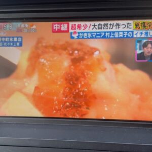 セレナ ライダー 【ユーザー買取車両】