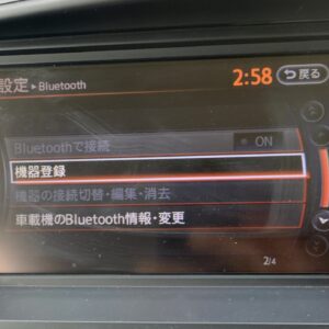 セレナ ライダー 【ユーザー買取車両】
