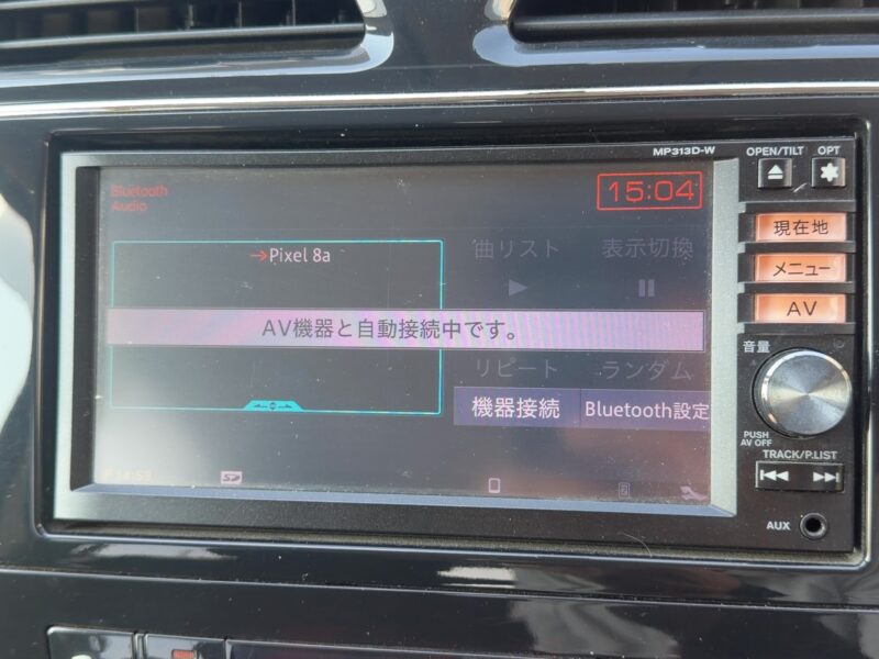 セレナ ハイウェイスター S-HV