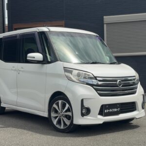 デイズルークス ハイウェイスター X Gパッケージ