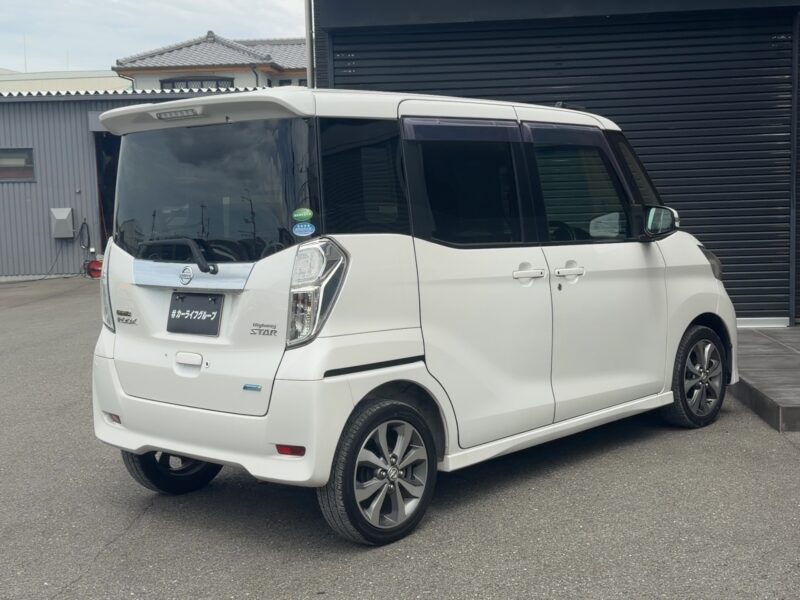 デイズルークス ハイウェイスター X Gパッケージ