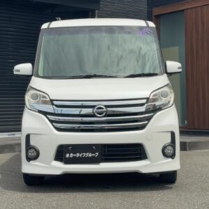 デイズルークス ハイウェイスター X Gパッケージ