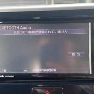 デイズルークス ハイウェイスター X Gパッケージ