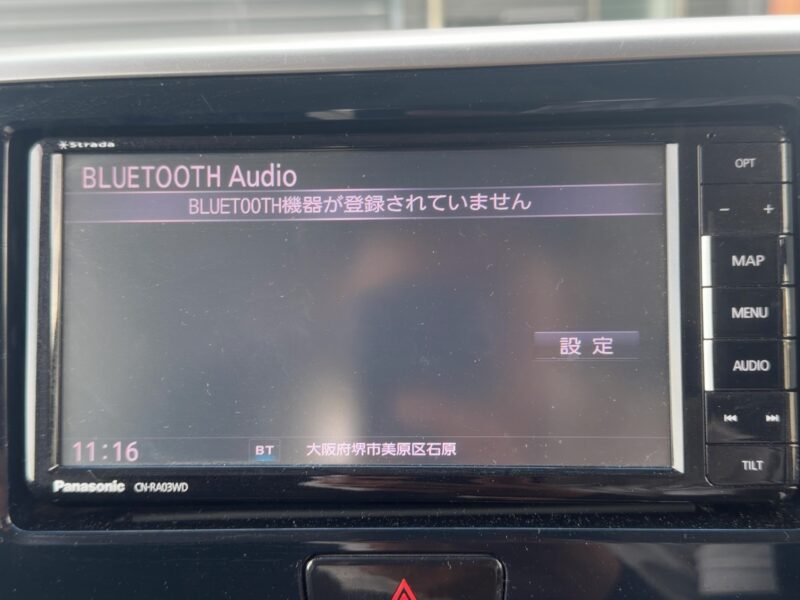 デイズルークス ハイウェイスター X Gパッケージ