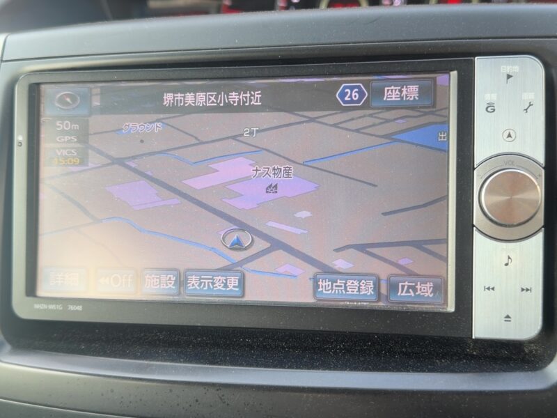 ヴォクシー ZS 煌Ⅱ【ユーザー買取車】