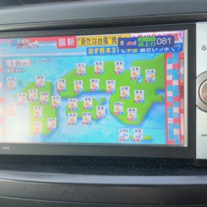 ヴォクシー　ZS　煌Ⅱ【ユーザー買取車】
