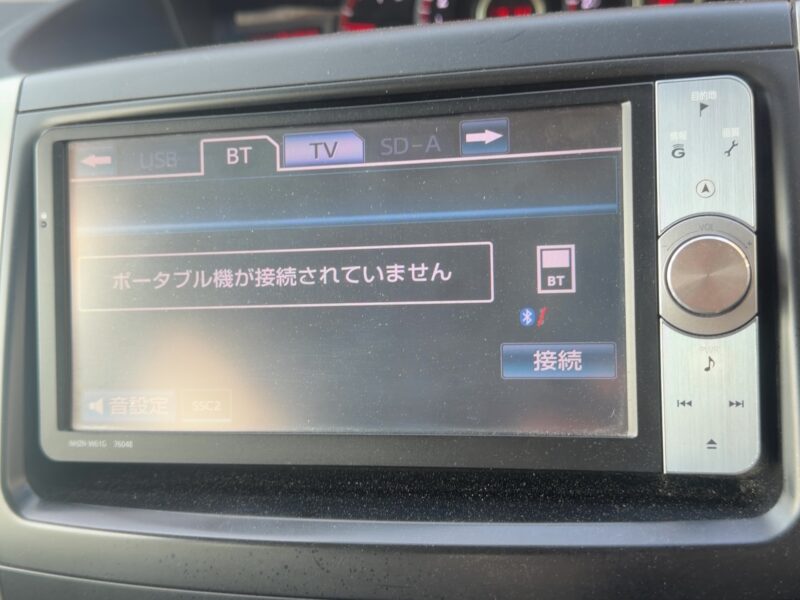 ヴォクシー ZS 煌Ⅱ【ユーザー買取車】
