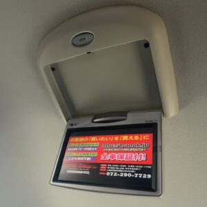 ヴォクシー　ZS　煌Ⅱ【ユーザー買取車】
