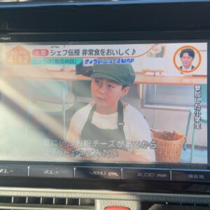 ヴォクシー HV V