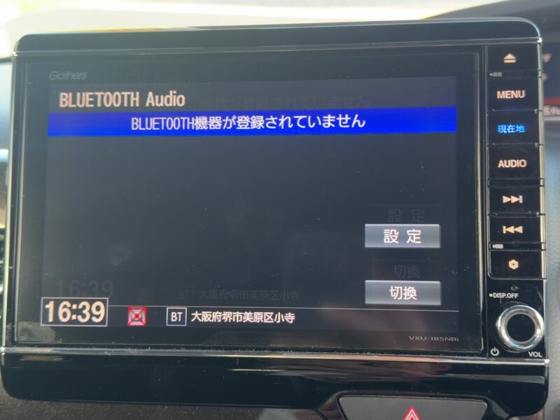 N-BOXカスタム G・Lターボホンダセンシング