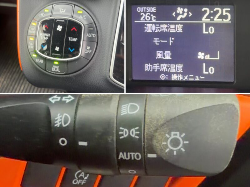 ヴォクシー ZS