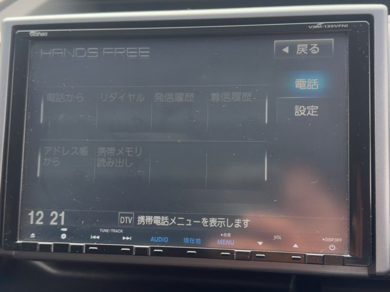 ホンダ ステップワゴンスパーダ