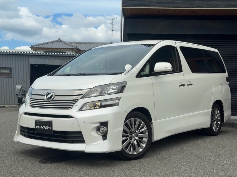 ヴェルファイア　2.4Z ゴールデンアイズ