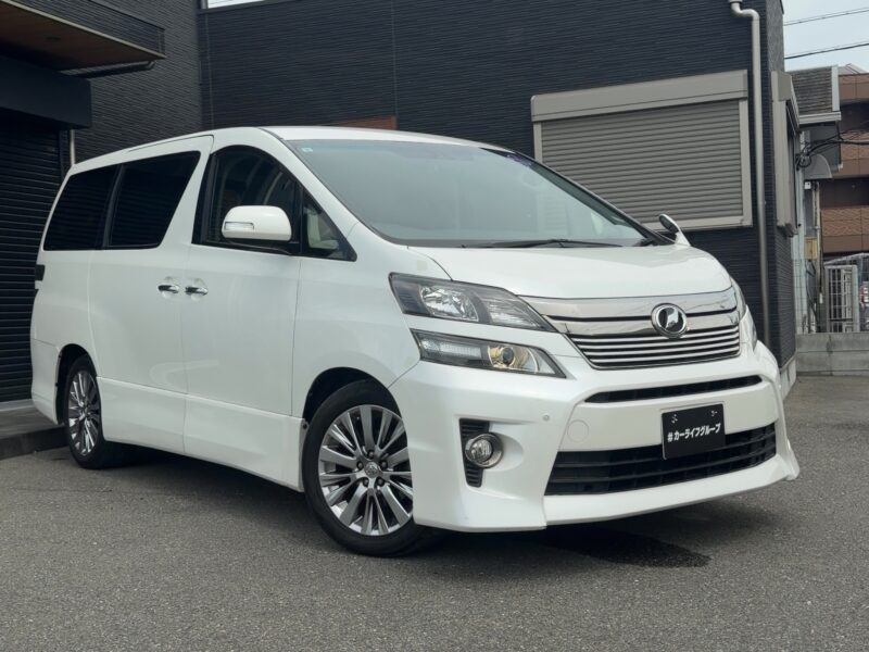 ヴェルファイア 2.4Z ゴールデンアイズ