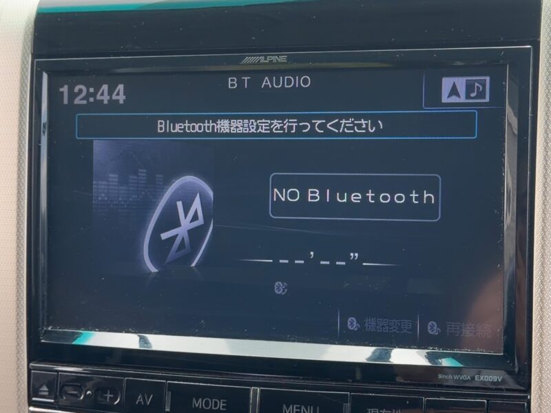 ヴェルファイア 2.4Z ゴールデンアイズ