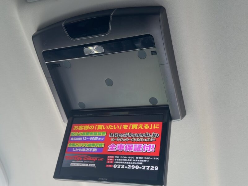 ヴェルファイア 2.4Z ゴールデンアイズ