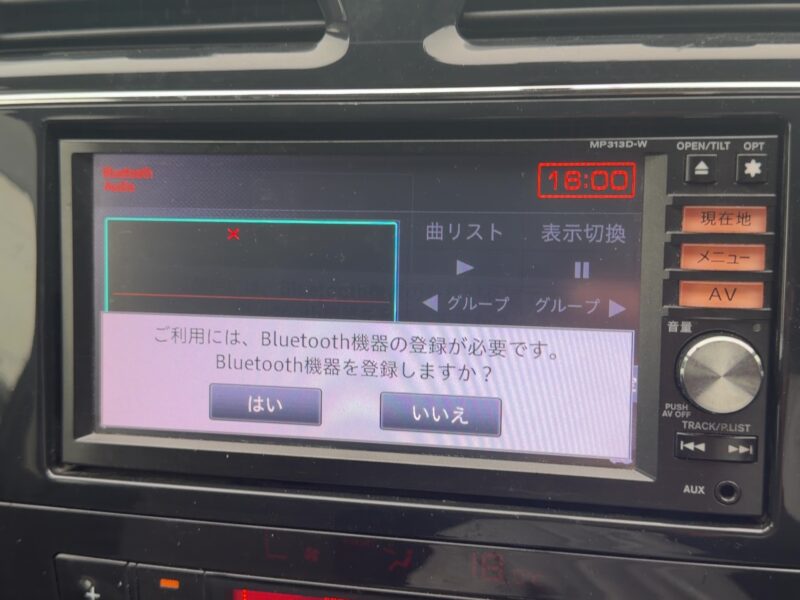 セレナ ライダー S-HV