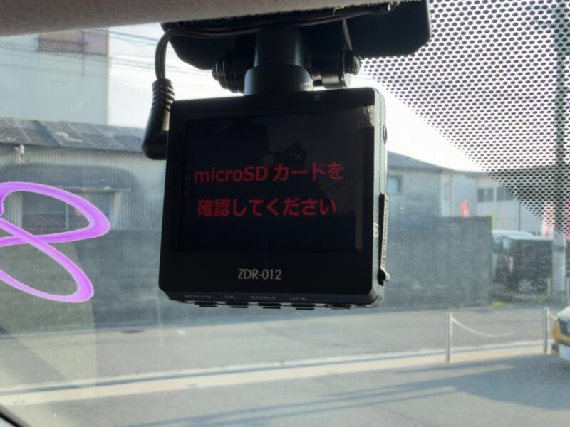 ヴォクシー ZS