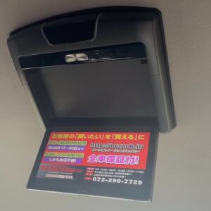 セレナ　ハイウェイスター S-HV エアロモード