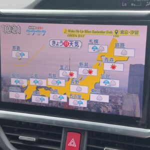ノア　HV　Si　W×B