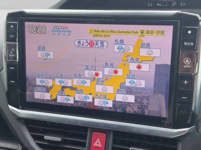 ノア HV Si W×B