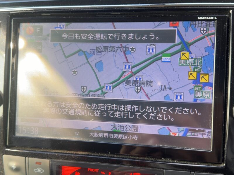 セレナ ライダー ブラックライン S-HV アドバンスドセーフティパッケージ