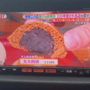 NV350キャラバン　ロングプレミアムGX