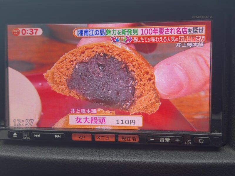 NV350キャラバン ロングプレミアムGX