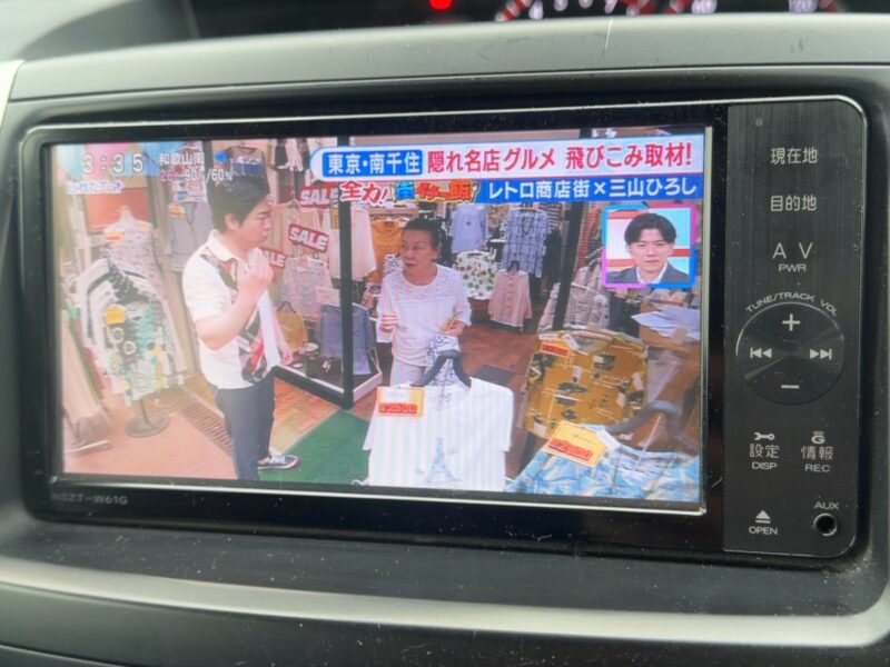 ヴォクシー ZS煌 【ユーザー買取車両】