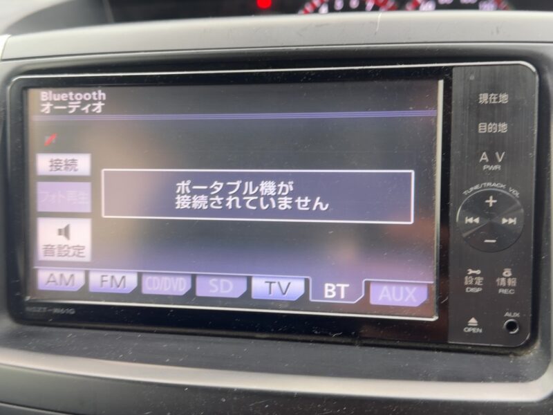 ヴォクシー ZS煌 【ユーザー買取車両】