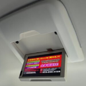 オデッセイ　アブソルート