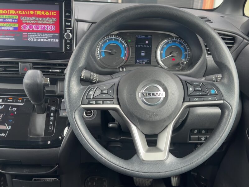ルークス ハイウェイスターX プロパイロットエディション【総合評価優良車】