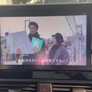 ルークス　ハイウェイスターX　プロパイロットエディション【総合評価優良車】