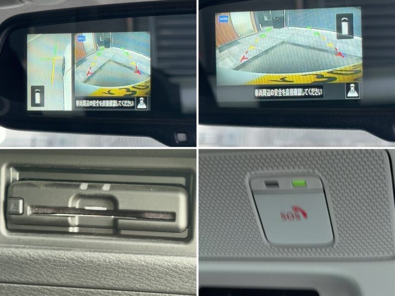 ルークス ハイウェイスターX プロパイロットエディション【総合評価優良車】