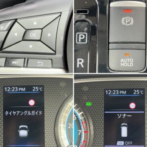 ルークス　ハイウェイスターX　プロパイロットエディション【総合評価優良車】