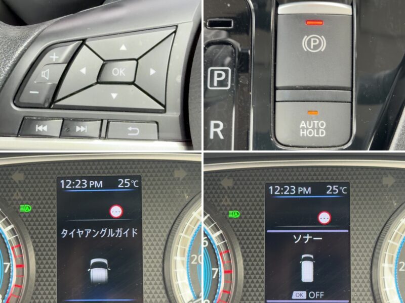 ルークス ハイウェイスターX プロパイロットエディション【総合評価優良車】
