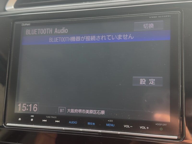 シャトル ハイブリッド X スタイルエディション