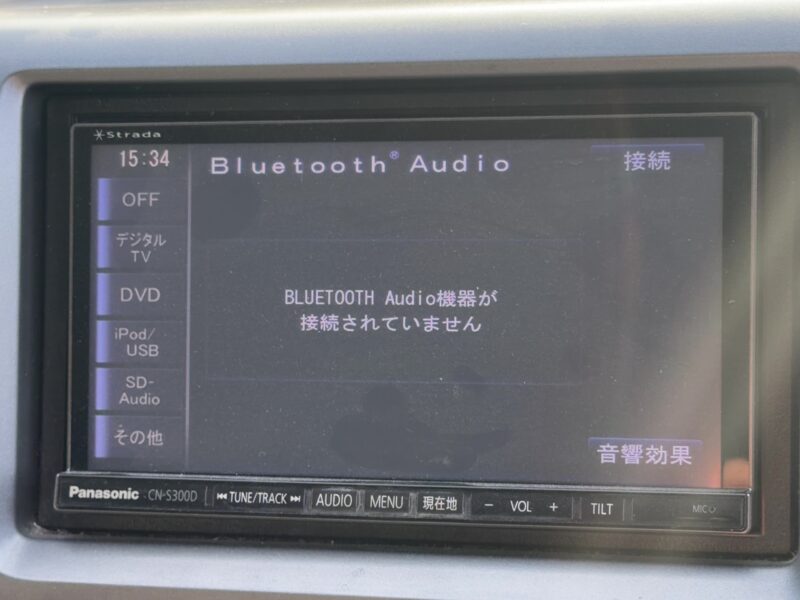ステップワゴンスパーダ Z【総合評価優良車】