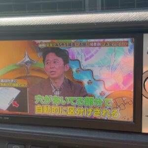 アクア　G