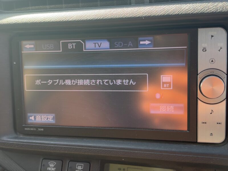アクア G