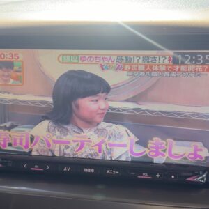 スペーシアカスタム　Z【総合評価優良車】