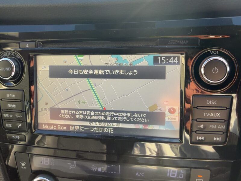 エクストレイル 20X エマージェンシーブレーキパッケージ