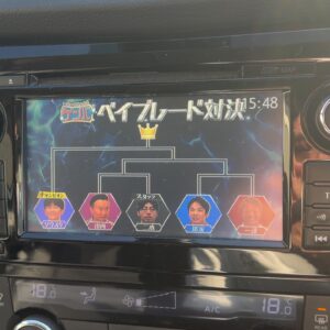 エクストレイル　20X エマージェンシーブレーキパッケージ