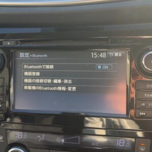 エクストレイル　20X エマージェンシーブレーキパッケージ
