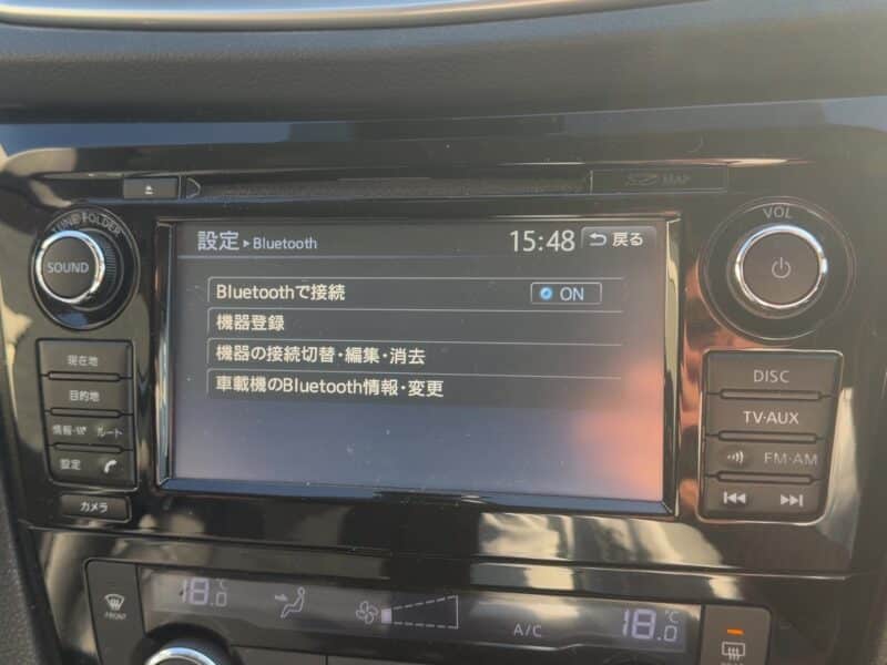 エクストレイル 20X エマージェンシーブレーキパッケージ