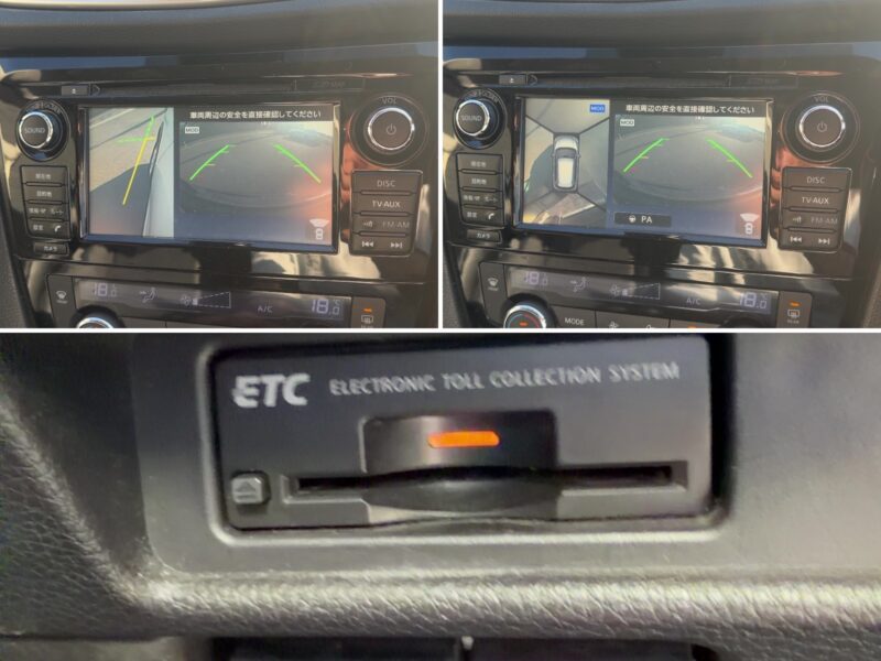 エクストレイル 20X エマージェンシーブレーキパッケージ