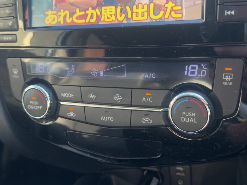 エクストレイル 20X エマージェンシーブレーキパッケージ